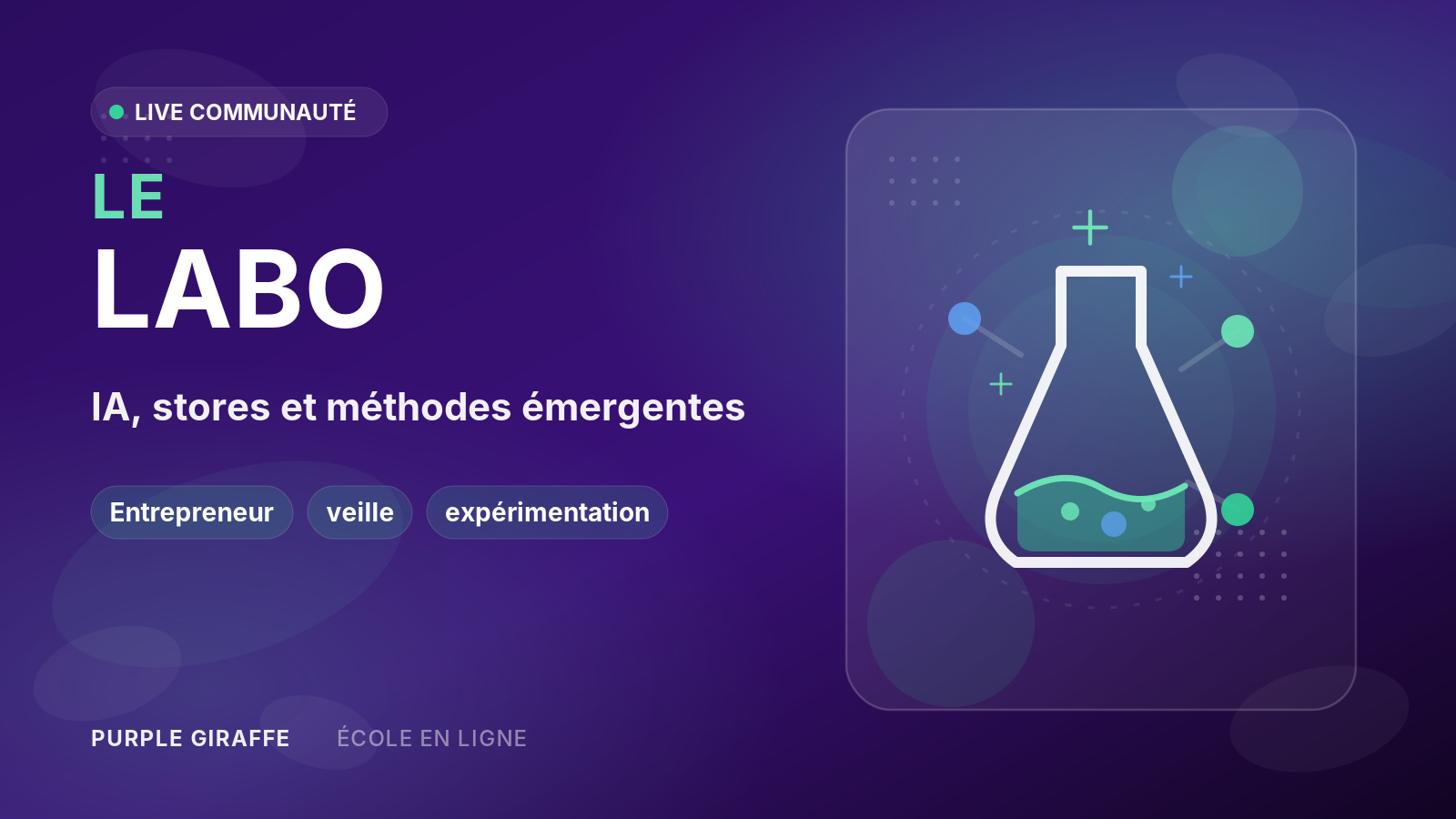 Le Labo - Réservé aux membres Entrepreneur